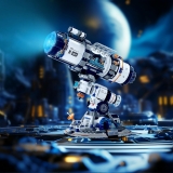 Space Telescope Kit w/Lights – 995PCS!